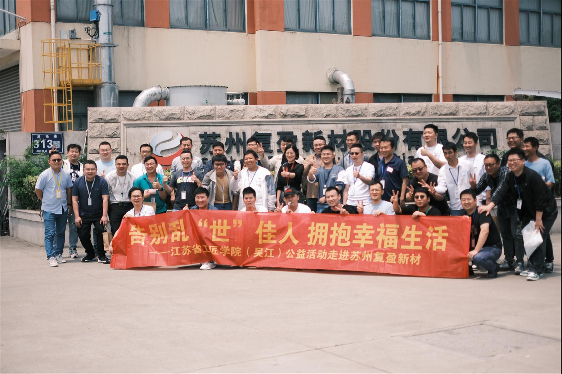 其他拓展培訓(xùn)