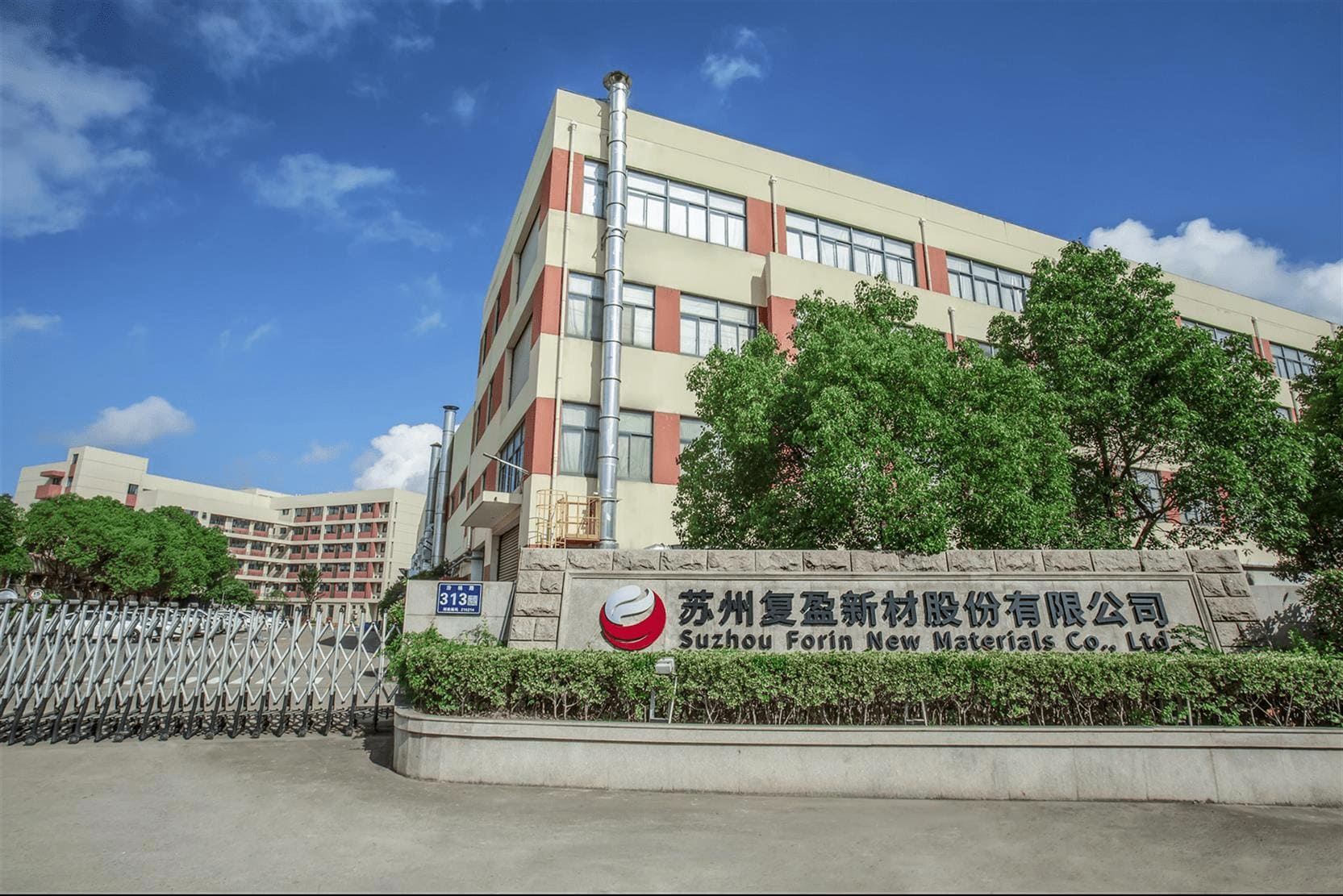 汾湖·企業(yè)風(fēng)采│復(fù)盈新材：深耕研發(fā)創(chuàng)新 點燃高質(zhì)量發(fā)展引擎